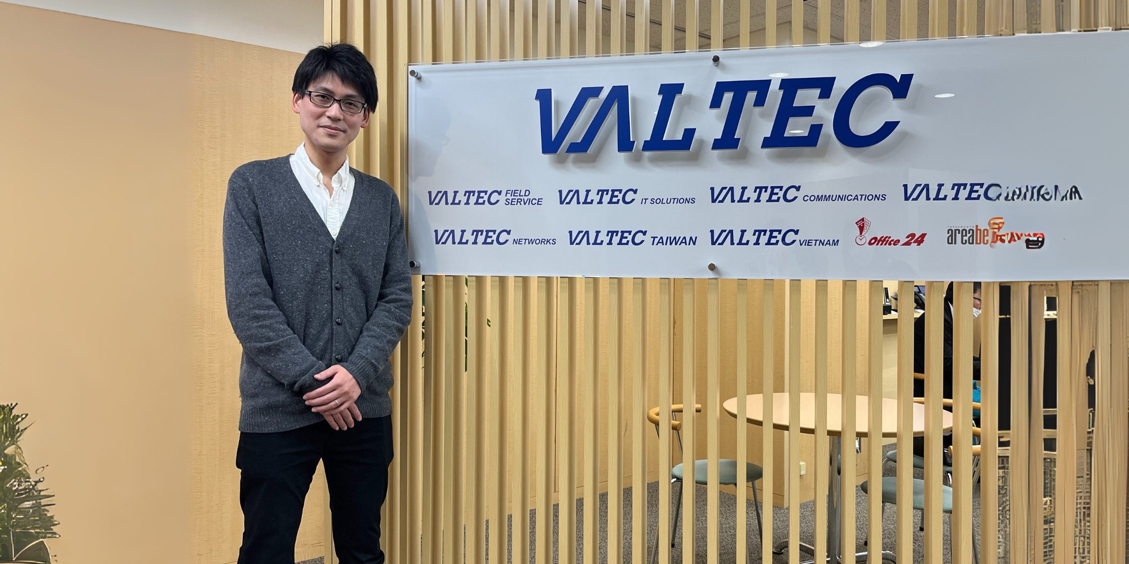 株式会社バルテック様インタビュー