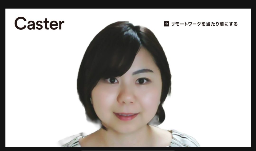 株式会社キャスター様インタビュー