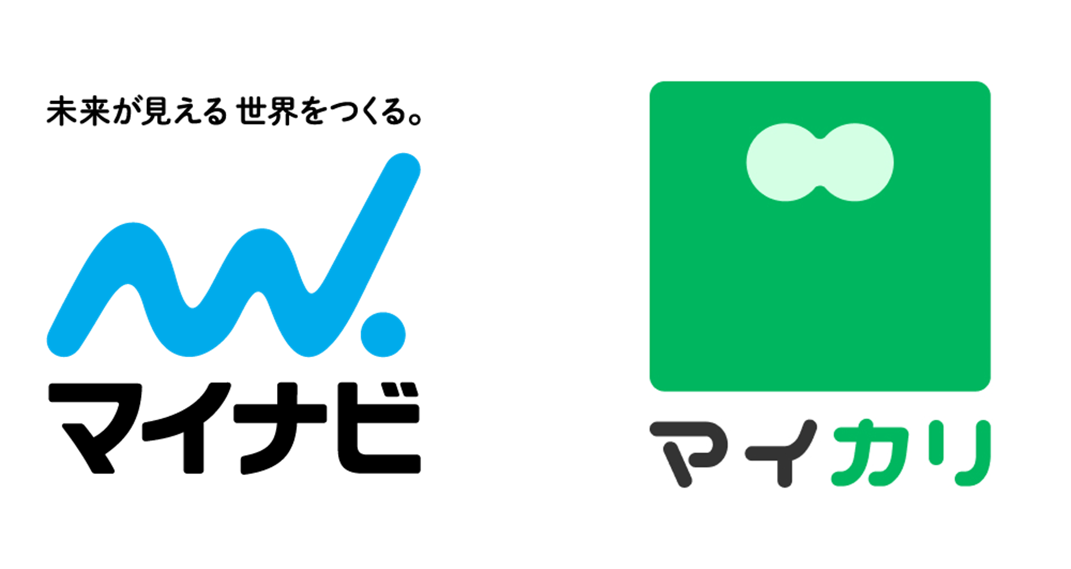 インタビュー記事⑦