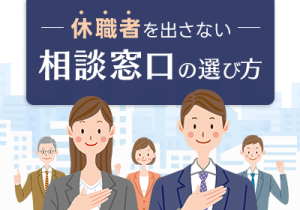 主要7社の価格・体制・資格を統一比較｜すぐ稟議に使える資料