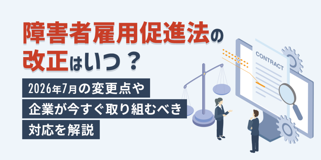 postのサムネイル