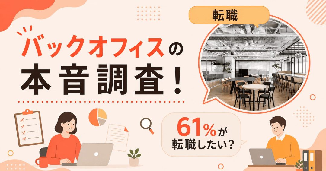 postのサムネイル