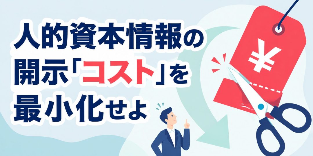 最新記事のサムネイル