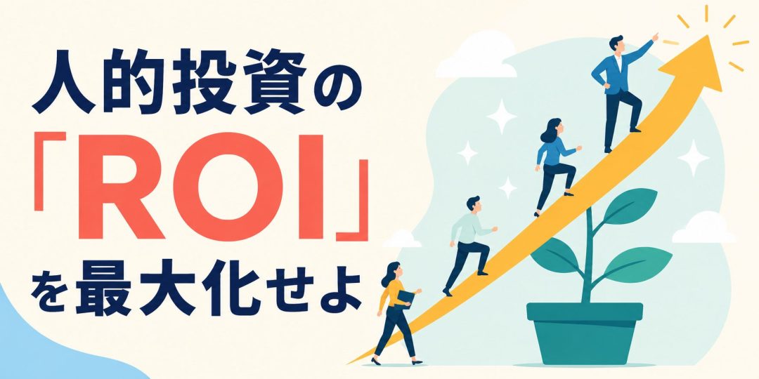 最新記事のサムネイル