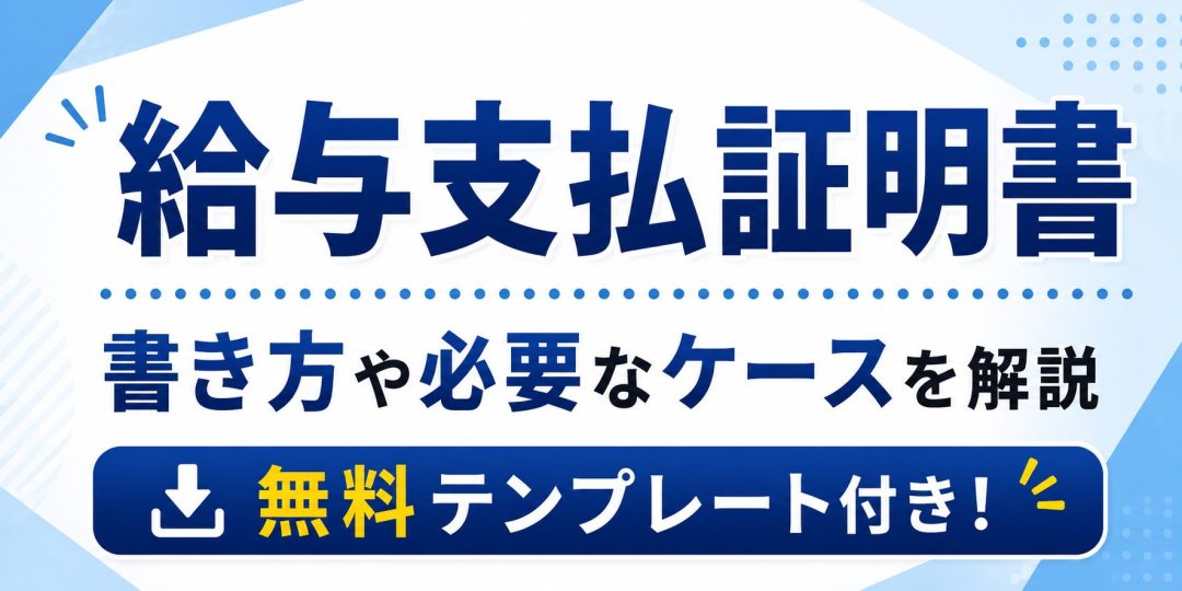 postのサムネイル