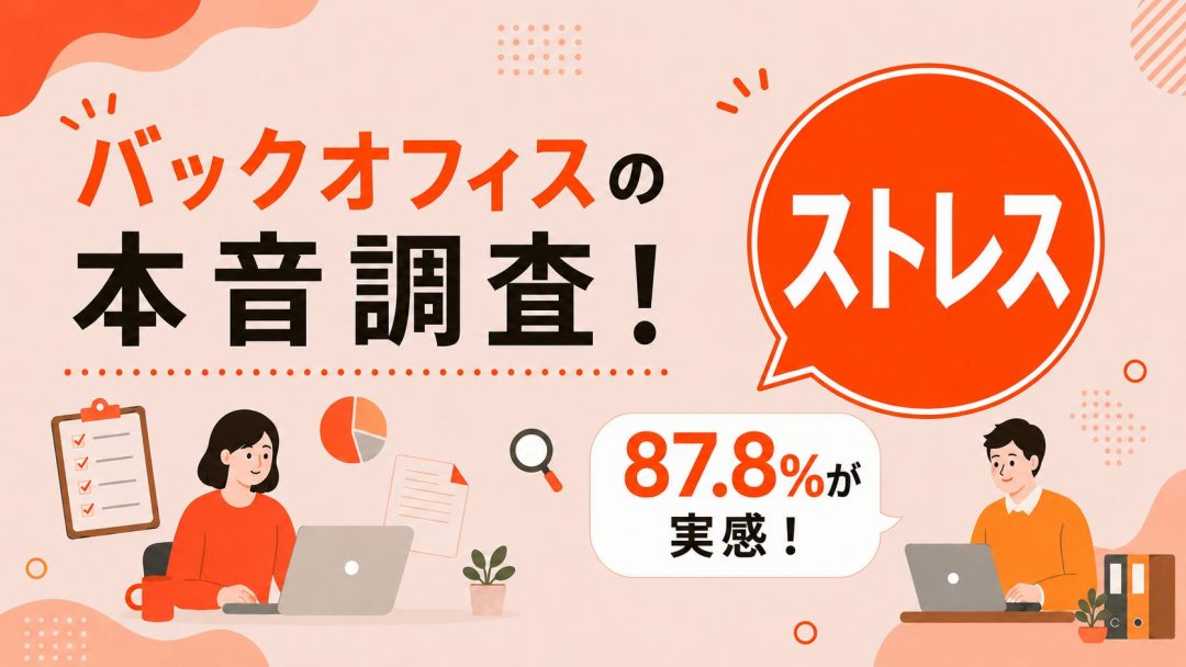最新記事のサムネイル