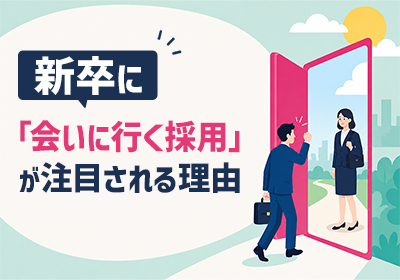 お役立ち資料のサムネイル